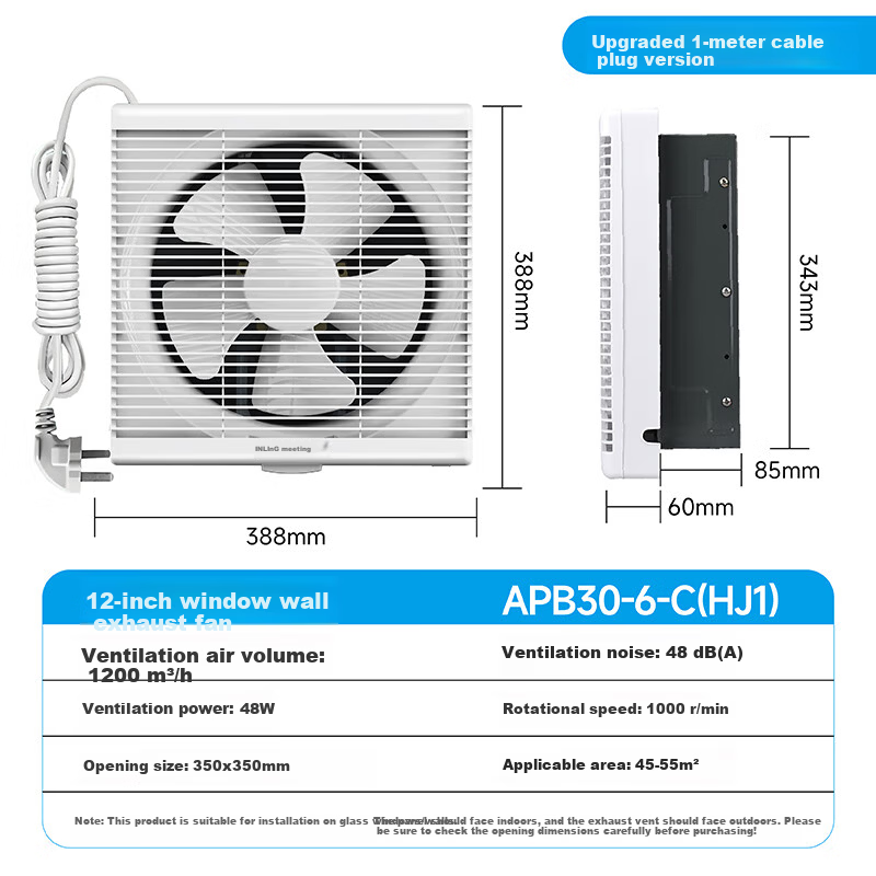 JINLING Powerful Exhaust Fan for Kitchen and Bathroom, Metal Body, Window and Wall Mounted