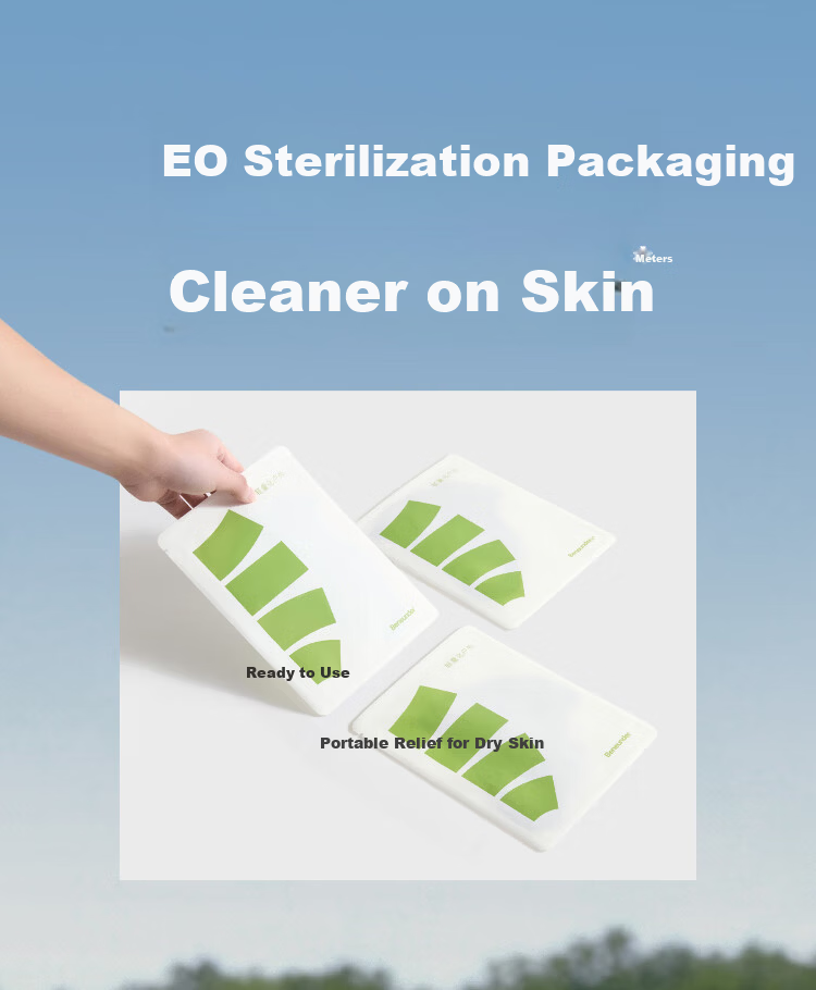 Beneunder Skin Barrier Protective Sunscreen Mask Face Shield Spring Summer Soothing Sensitive Skin Medical Breathable Anti-Dryness Deodorizing Blue 13