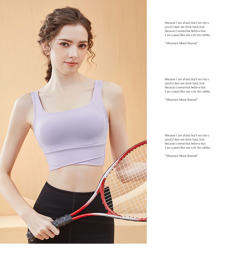 GUJIN High-Strength Shockproof Anti-Sagging Sports Bra for Women 2026 New Running Fitness Yoga Back Beauty Vest 17