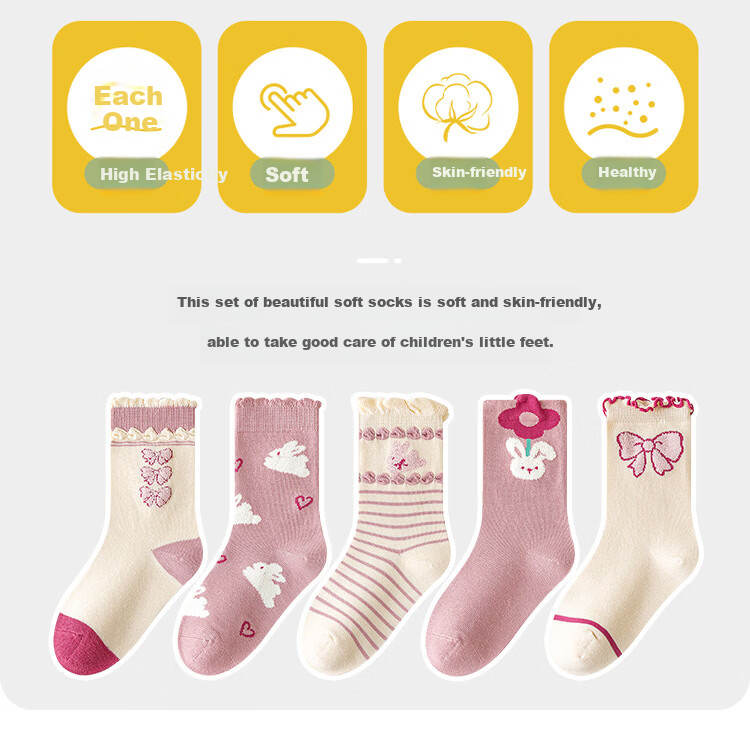 Little Pig Banner Girls' Socks A-Class Standard Skin-Friendly Xinjiang Long-Staple Cotton Seamless High-Elastic Princess Mid-Calf Cotton Socks for Older Children 2