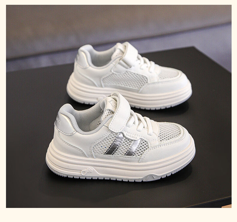 Baba Duck Kids Sports Shoes Summer Single Mesh Breathable Girls Low-top Sneakers Versatile Boys White Shoes 51928 Silver Size 27 13