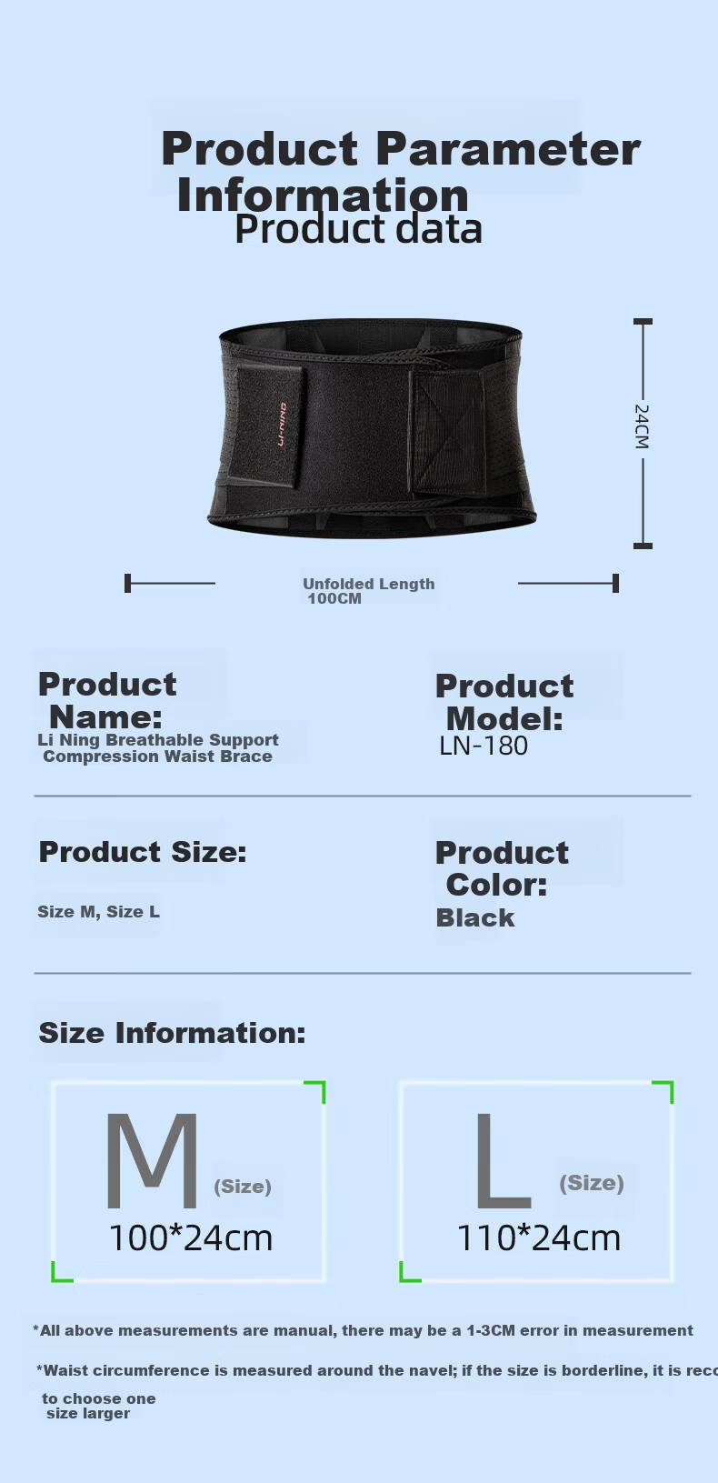 Li-Ning Waist Support Belt for Sports Fitness Lumbar Disc Herniation Lumbar Muscle Strain Long Sitting Running Basketball Deadlift Waist Brace 12