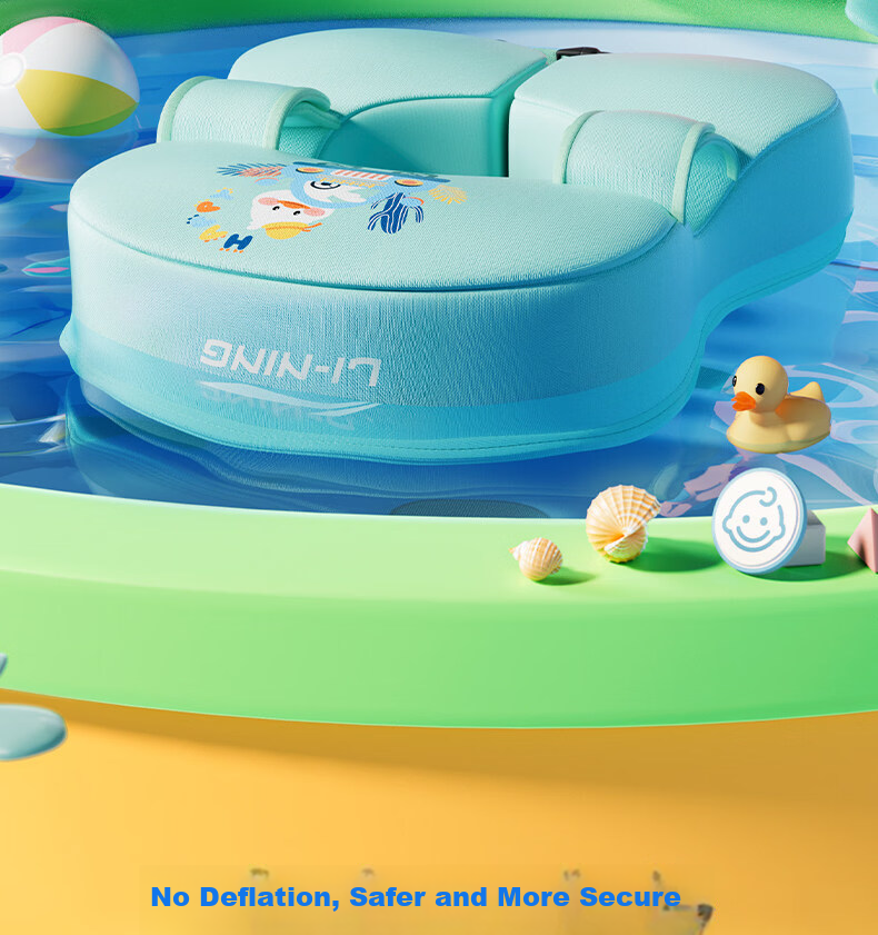 Li-Ning Inflatable-Free Baby Swimming Ring Underarm Float for 2-Year-Olds Infant Bath Seat Ring 2