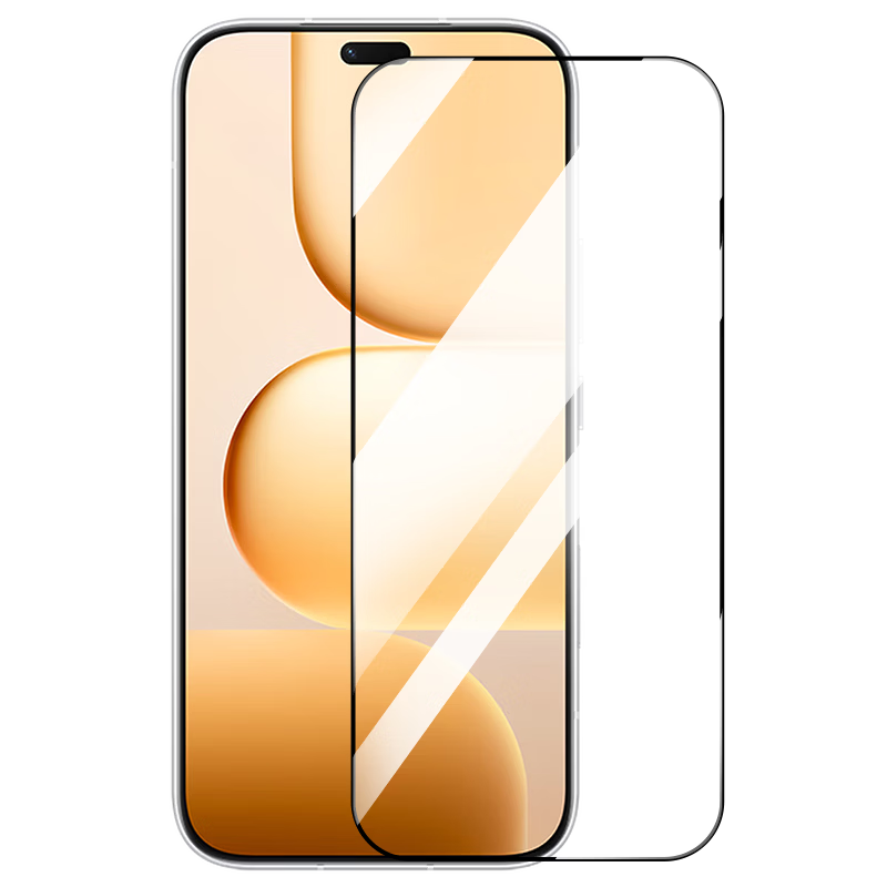 Smorss [2-Pack Premium Edition | Instant Unlock] Tempered Glass Screen Protector for Honor X80i, HD Anti-Scratch, Anti-Drop, Anti-Fingerprint Protective Film