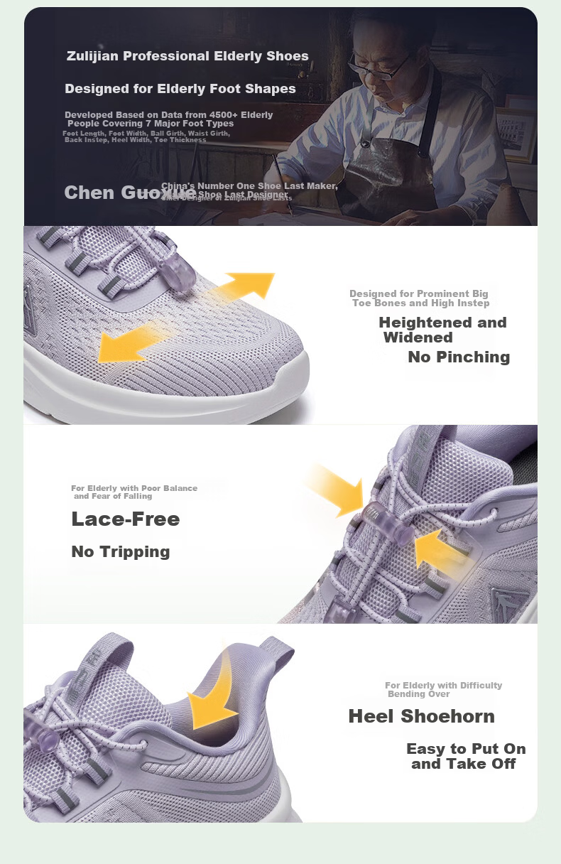 Zulijian Elderly Spring Summer Soft Sole Breathable Casual Shoes Lightweight Walking Shoes for Mom 26113015J Tranquil Blue Women Size 41 11