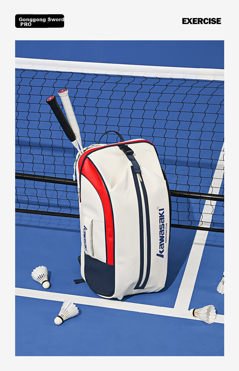 Kawasaki Badminton Backpack Unisex Large Capacity Waterproof Outdoor Shoulder Bag with Separate Shoe Compartment 15