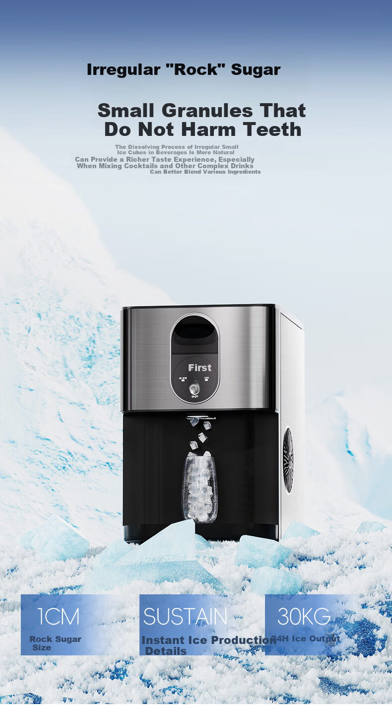 Hicon Ice Maker Household Fully Automatic Commercial Dual-Use 30kg Large Capacity Non-Melting Pellet and Cube Ice Maker 3