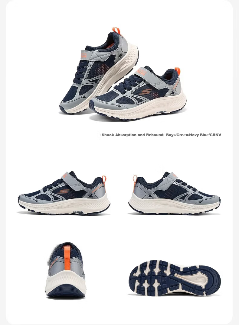 Skechers Cheetah Running Shoes 2.0 Boys Lightweight Shock Absorption Kids Student Running Shoes 405365L 29