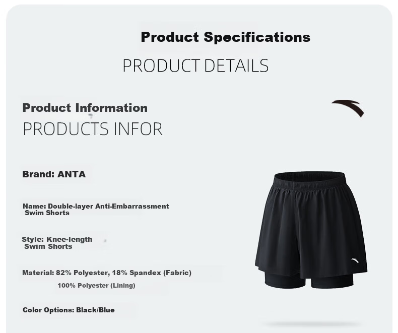 ANTA Men's Swim Trunks Double-Layer Loose Quick-Dry Chlorine-Resistant Beach Shorts Swimming Gear 3