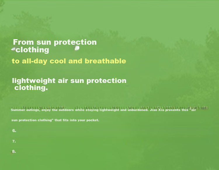Beneunder Men's Sunscreen Jacket Thin Skin Jacket Ice Silk UV Protection Cooling Breathable Outdoor TS407 2