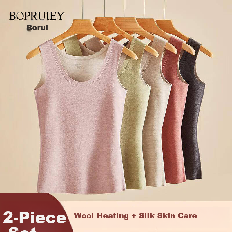 BOPRUIEY Women's Warm Vest Wool and Silk Seamless Fleece Quick Warmth Thermal Close-Fitting Underwear