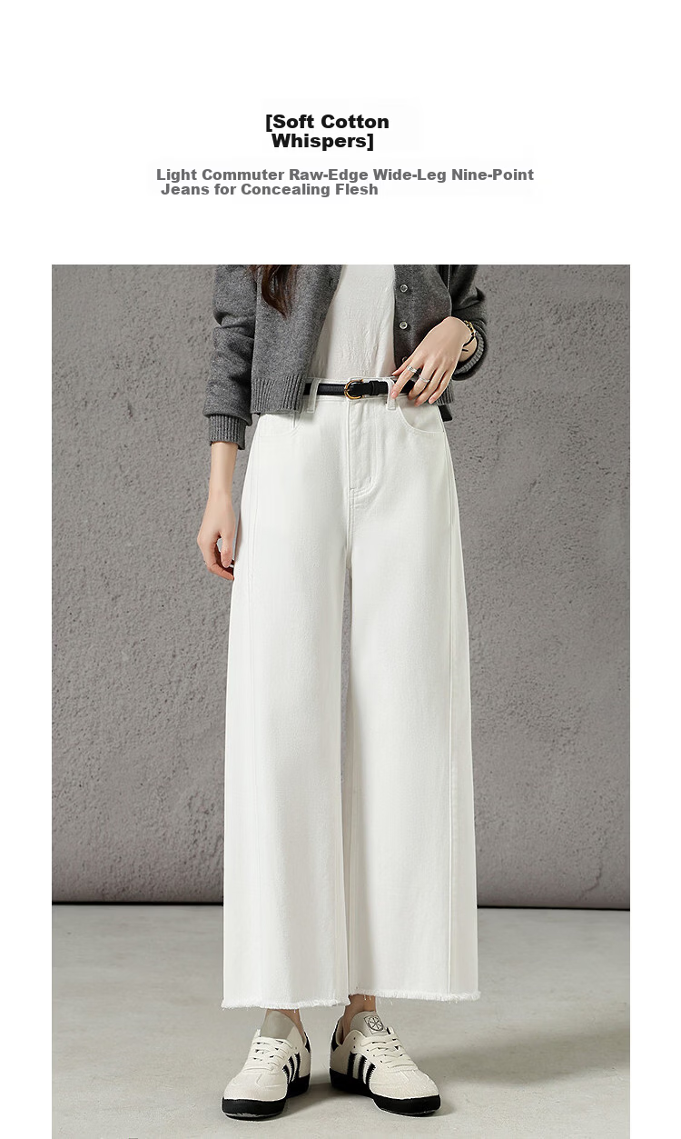 Demana Soft Cotton Whisper Spring Lightweight Commuter Raw Hem Cropped Wide-Leg Slimming Loose Denim Jeans Premium Quality 2