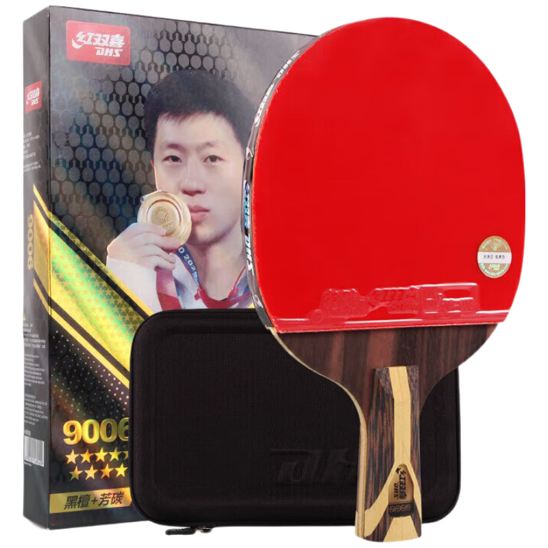 DHS Hurricane 9 Star Table Tennis Racket Penhold Black Ebony + Carbon Fiber H9006 with Free Balls