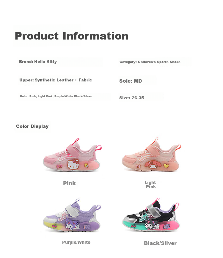 Hello Kitty Kids Girls Sports Shoes Melody Children's Light-Up Running Shoes Lightweight Sneakers 6601 Mauve Pink Size 28 8