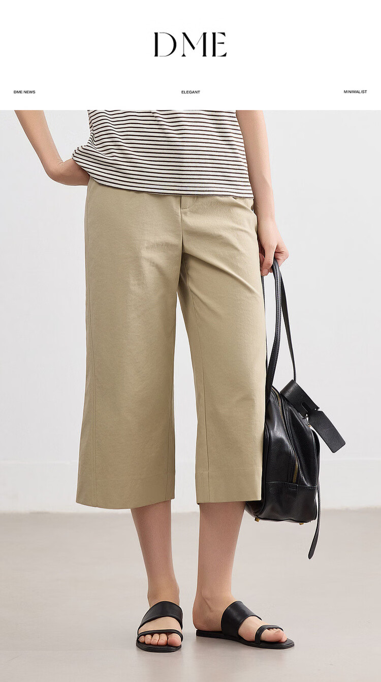 Demana [Walking Comfort] Summer Minimalist Commuter Seven-Point Straight-Leg Loose Slim Petite Women's Casual Pants 1