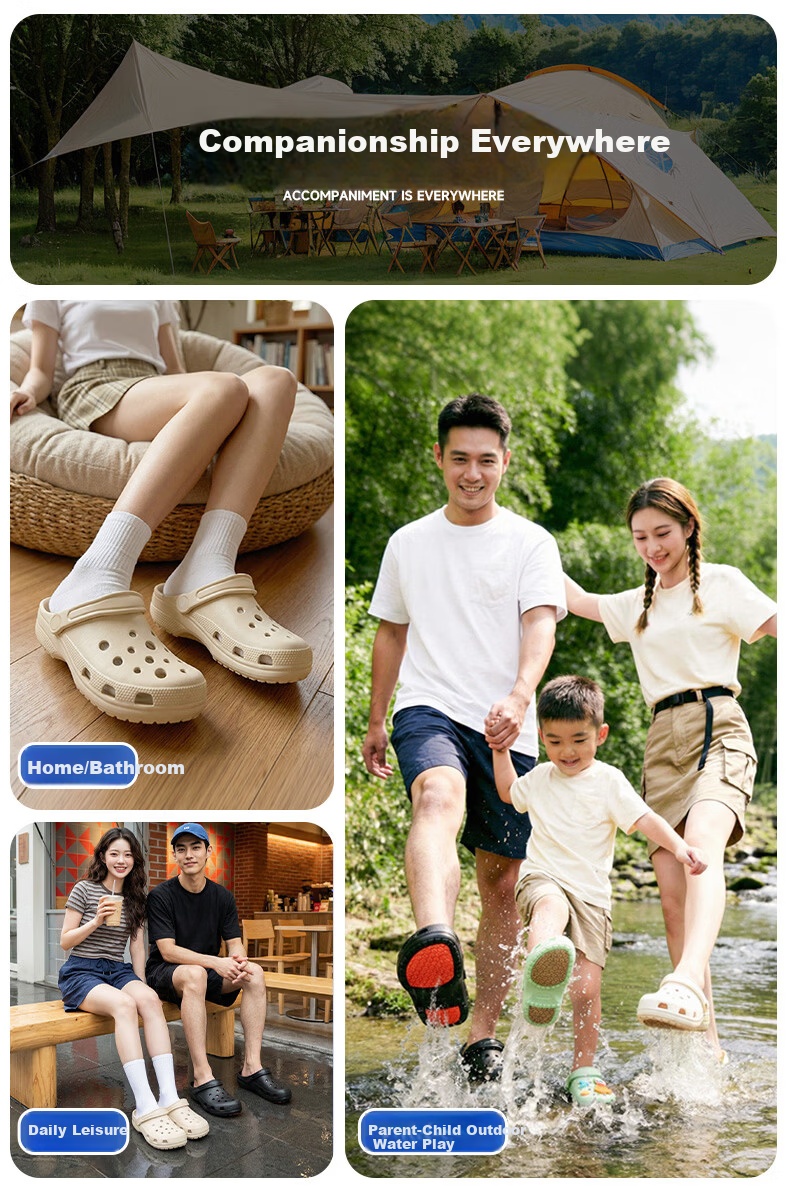 JD Jingzao Professional Non-Slip EVA Clog High-Value Odor-Resistant Outdoor Slippers for Women Khaki Size 39-40 5