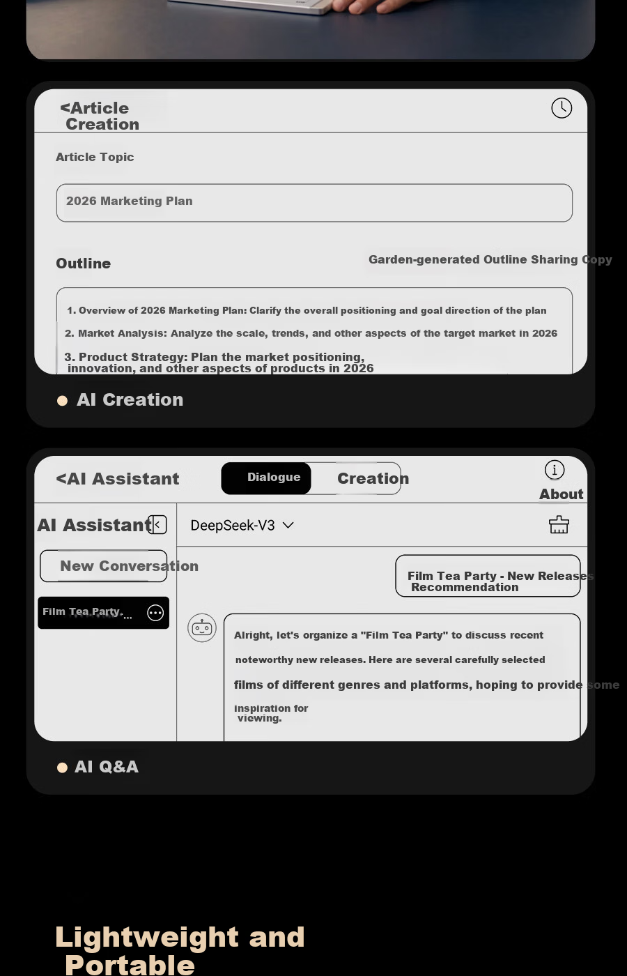 Hanvon [Recommended by Li Xueqin], N10mini Second Generation, 7.8-Inch Handwriting E-Book Reader, E-Ink Screen, E-Paper Book, Notebook, Office Pad, Tablet Computer, 4+64GB 13