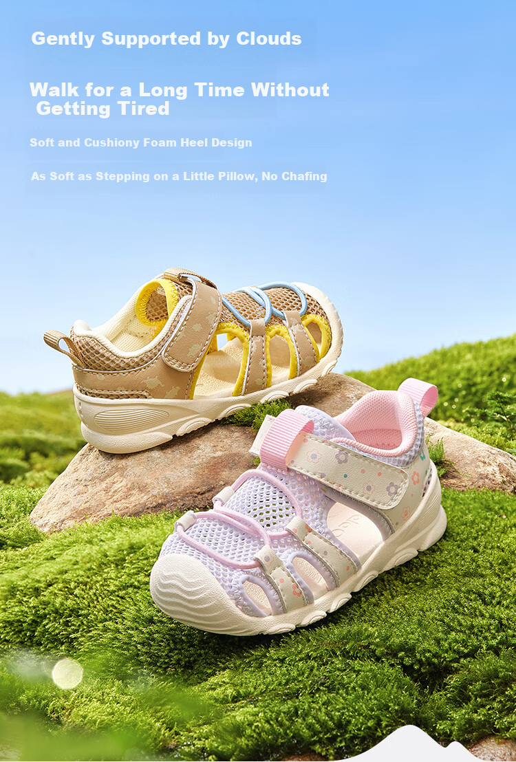 Balabala Kids Functional Shoes Toddler Walking Shoes Boys Girls Sandals 2026 Summer New Lightweight Comfortable Non-slip Durable 8