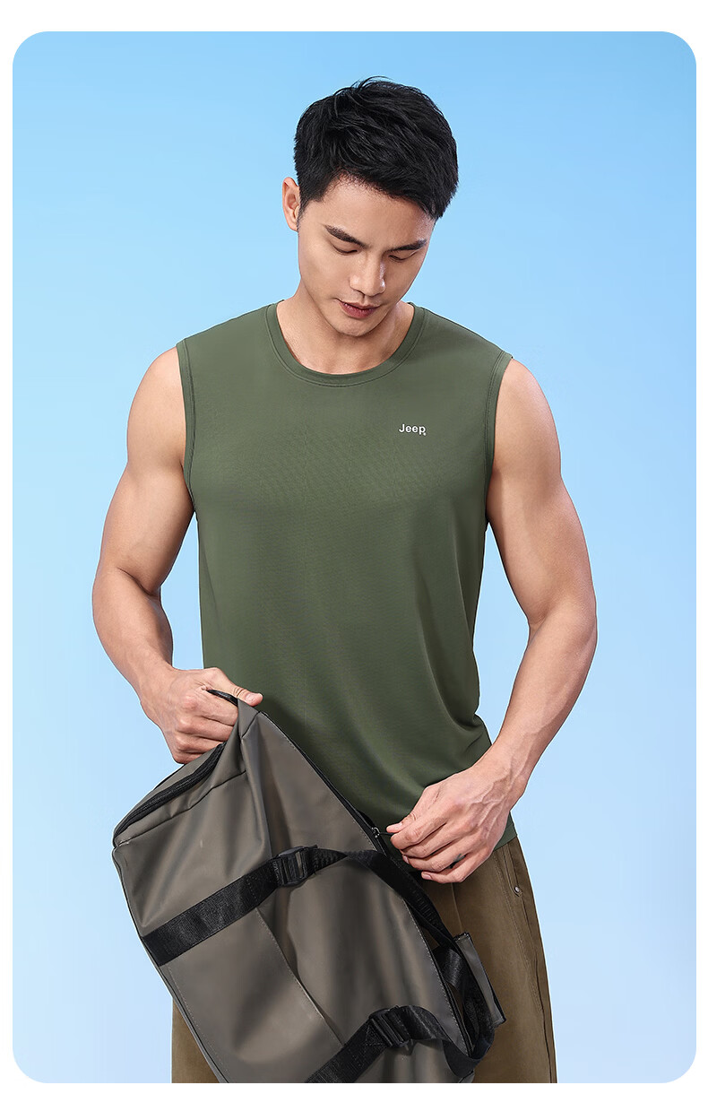 JEEP Men's Ice Silk Quick-Dry Wide Shoulder Sleeveless Summer Vest Sweat-Absorbing Breathable Sports Fitness Tank Top 20