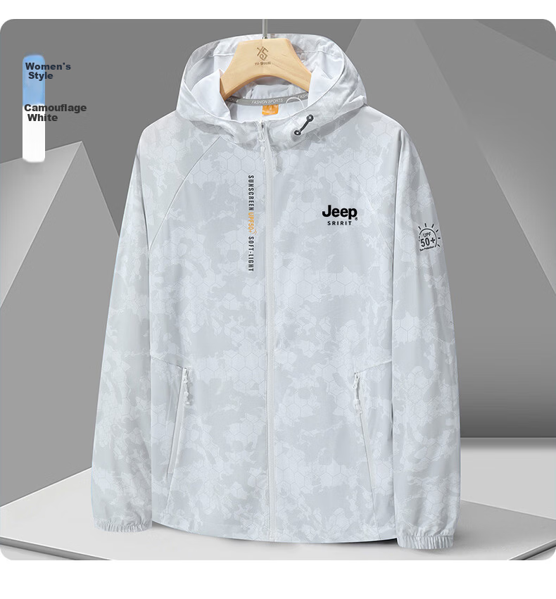 JEEP SPIRIT Men's Summer Outdoor Travel Sun Protection Jacket UPF50 Lightweight 966 Gray Camouflage XL 19