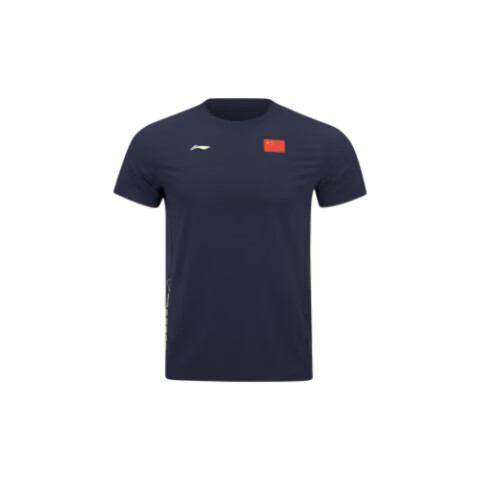 Li-Ning 26th Edition Honor Men's Short Sleeve T-Shirt Summer Breathable Moisture-Wicking Quick-Dry Sports Tee China National Team Half Sleeve Shirt