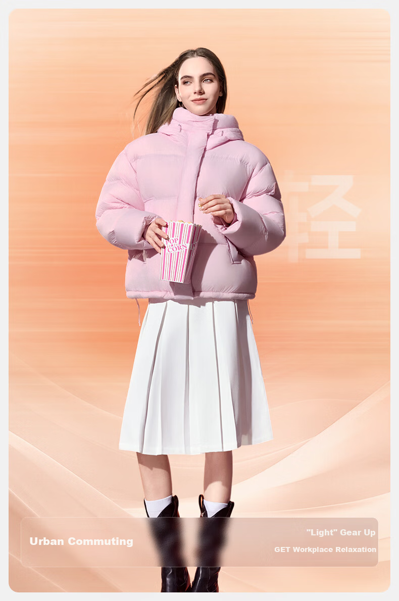 Meilicheng [Tan Jianci Same Style] Women's Down Jacket Warm Winter Goose Down Short Coat 007 Obsidian Black M 7