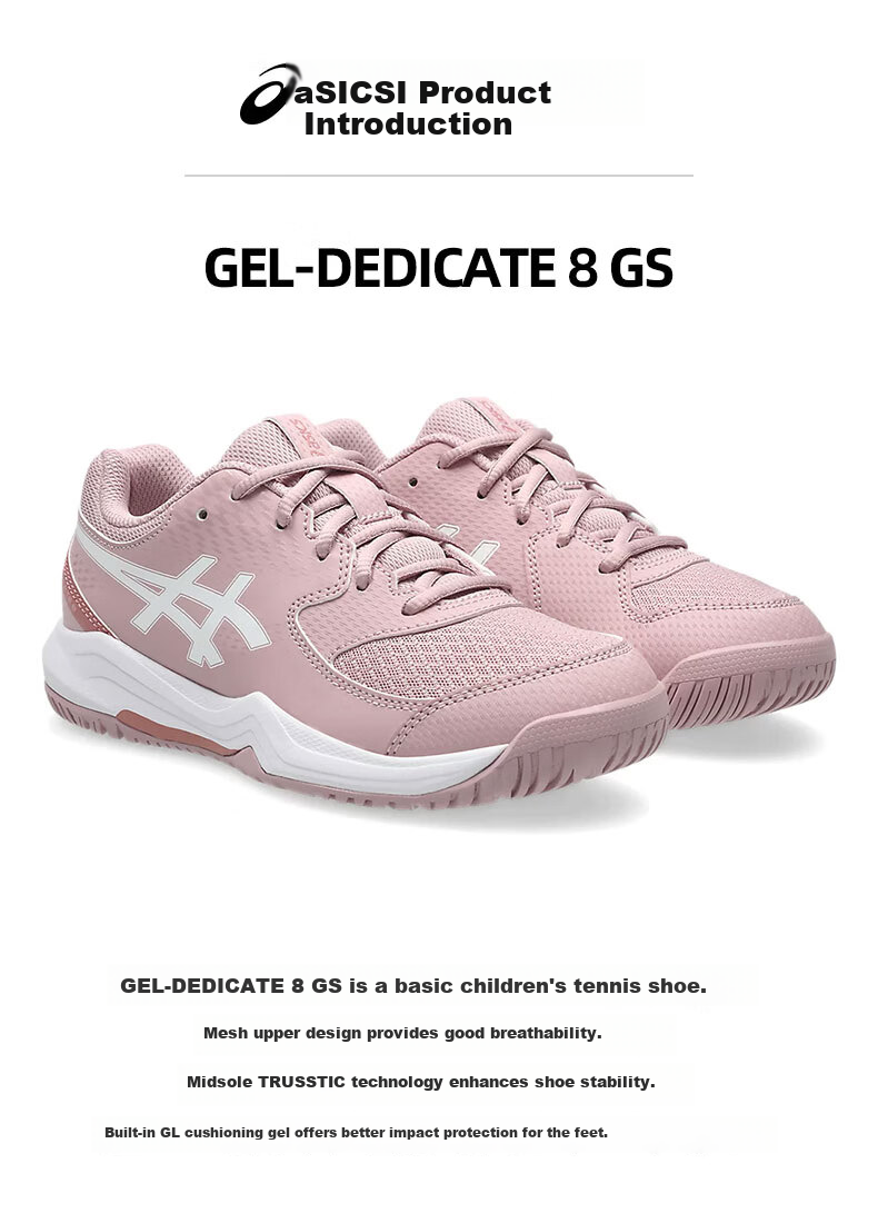 ASICS GEL-DEDICATE 8 Kids Youth Tennis Shoes Unisex Cushioning 1044A077-702 Size 33.5 1