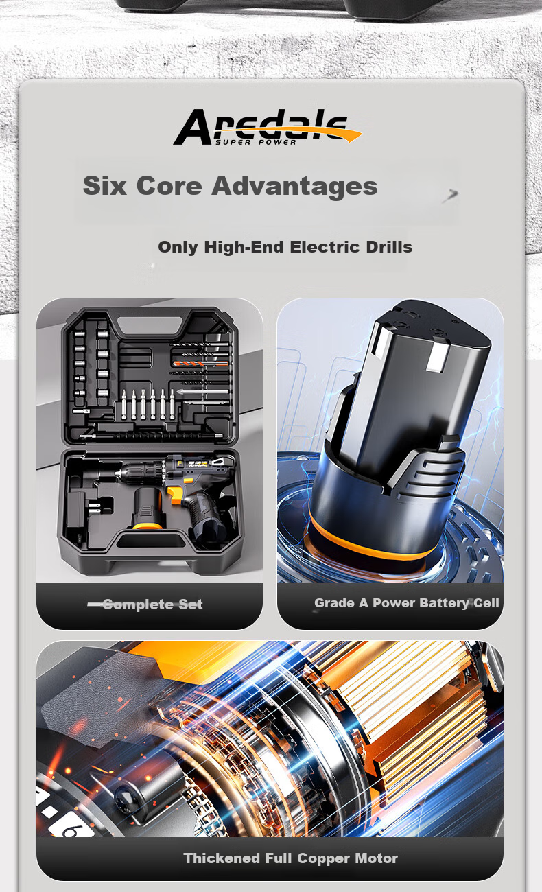 Aired Cordless Electric Drill Household Electric Screwdriver Rechargeable Double Speed Lithium Drill Tool Kit Set 4