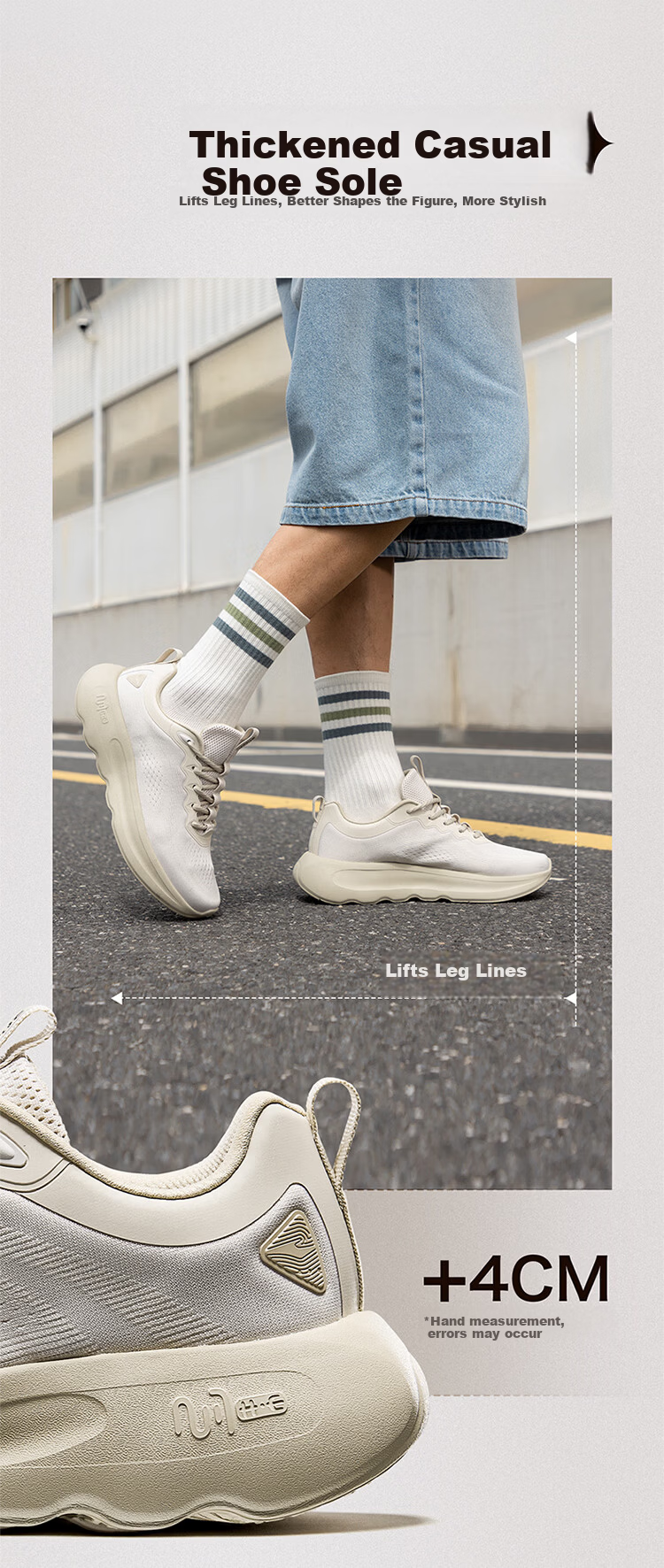 ERKE Men's Casual Shoes Summer New Breathable Comfortable Outdoor Sports Shoes Thick Sole Lightweight Dad Shoes | Changxing 9