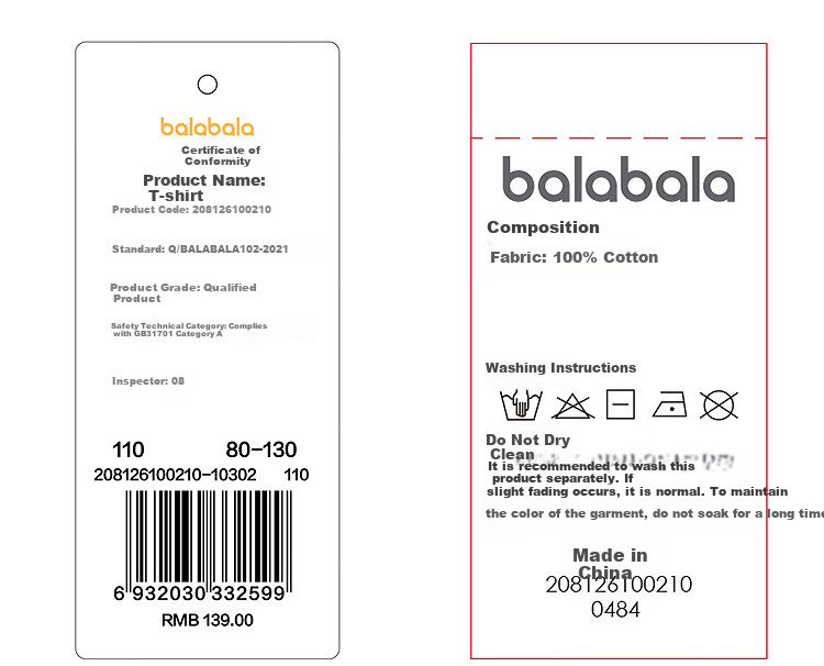 BALABALA 【balaOne】 Kids Long Sleeve T-Shirt Boys and Girls 2026 Spring Cotton Top 16
