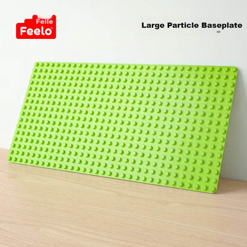 FEELO Compatible Large Building Blocks Toy Base Plate Green for LEGO Baby Desktop Wall Accessories Boys and Girls