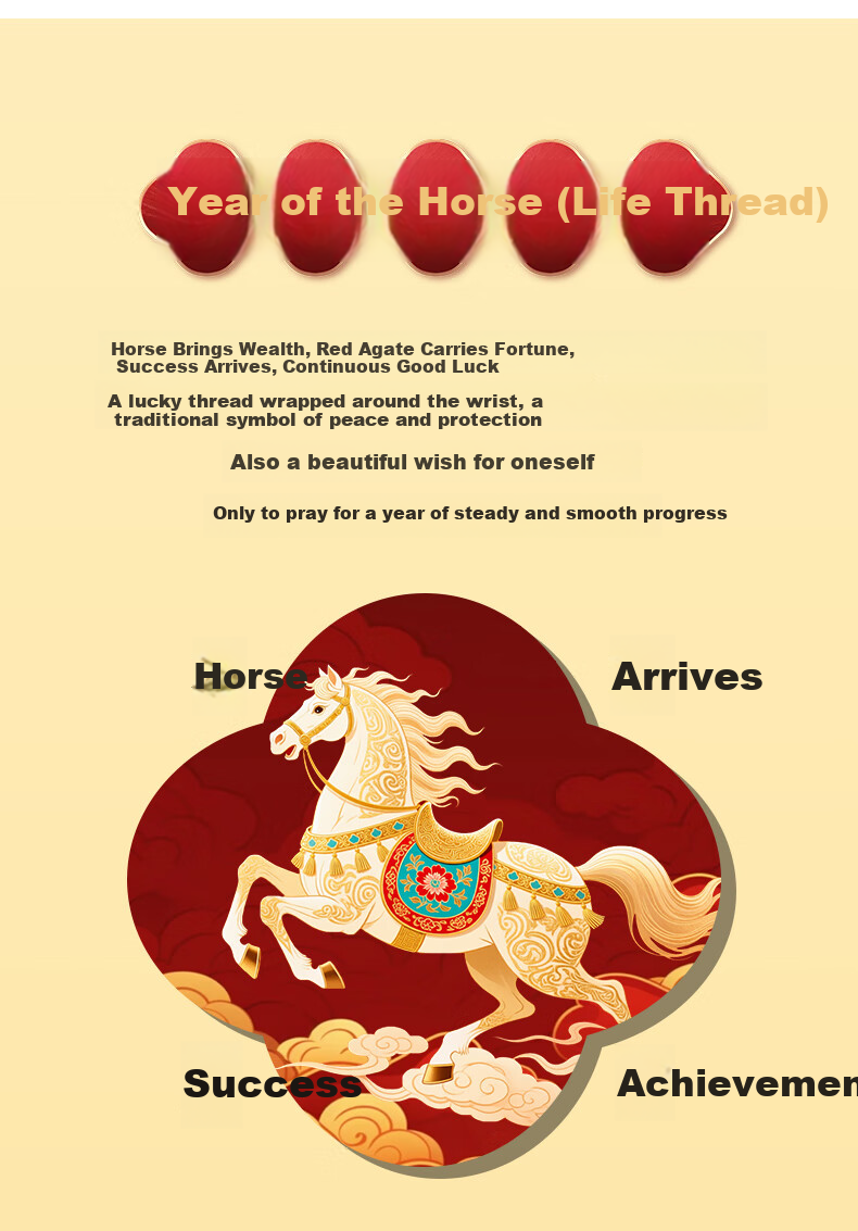 Jinshiling 2026 Year of the Horse Zodiac Bracelet Unisex Lucky Red String Bracelet Wealth and Fortune New Year Gift 2