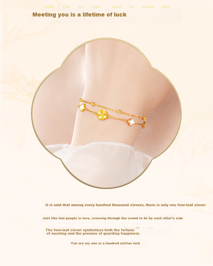 ALLOVE Four-Leaf Clover Gold Bracelet for Women 2026 New Luxury Birthday Gift for Girlfriend Wife 2
