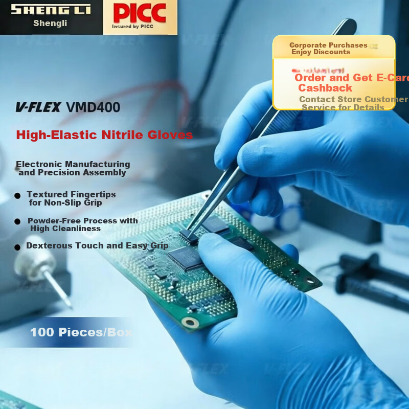 Victory Disposable PVC Gloves 100pcs/Box Waterproof Wear-Resistant Household Food-Grade Protective Gloves Transparent VGP450 Size M