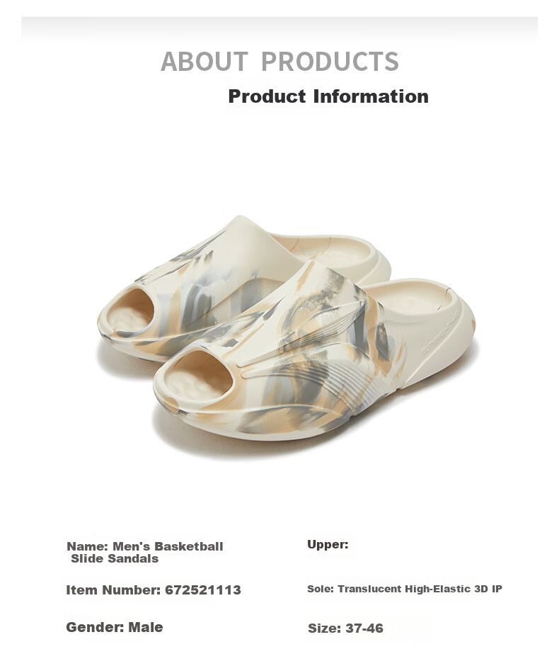 361° Men's Slippers Feibiao Summer Beach Outdoor Water Shoes Comfortable Soft Elastic Sports Slippers 672621110-5 29