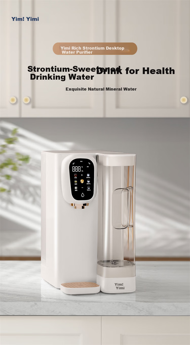 YIMI Desktop RO Water Purifier Home Use Mineral-Rich Instant Heating Direct Drinking Machine IP300 1