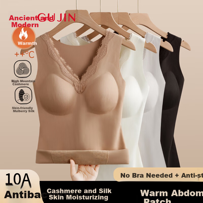 GUJIN Women's Cashmere Silk Thermal Vest 2025 New Thickened Fleece Lined German Velvet Bra Pad Integrated Winter Vest