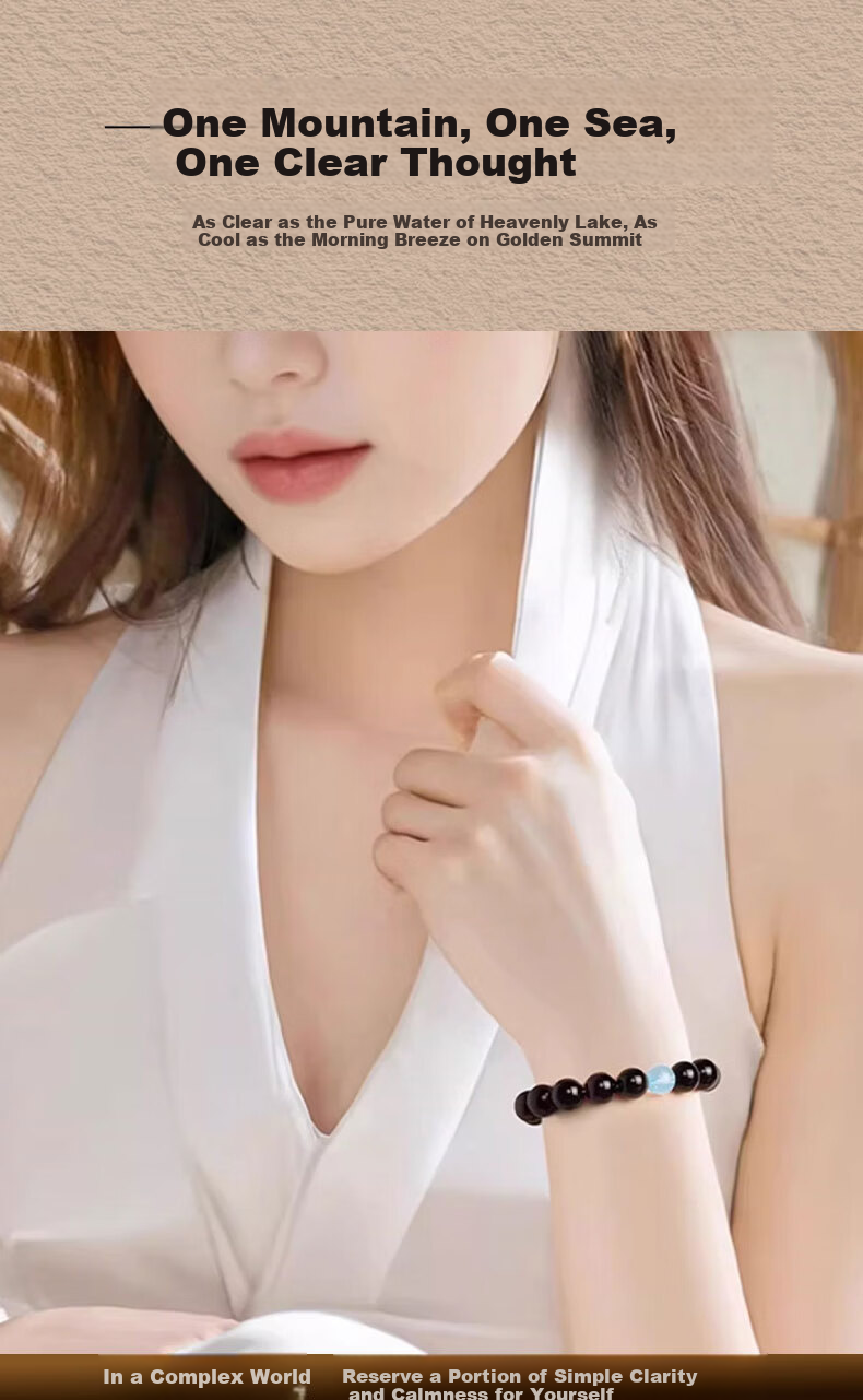 Emei Mountain Black Obsidian Bracelet for Men and Women, Hydrating Agate Couple Bracelet, Zodiac Year Gift 7