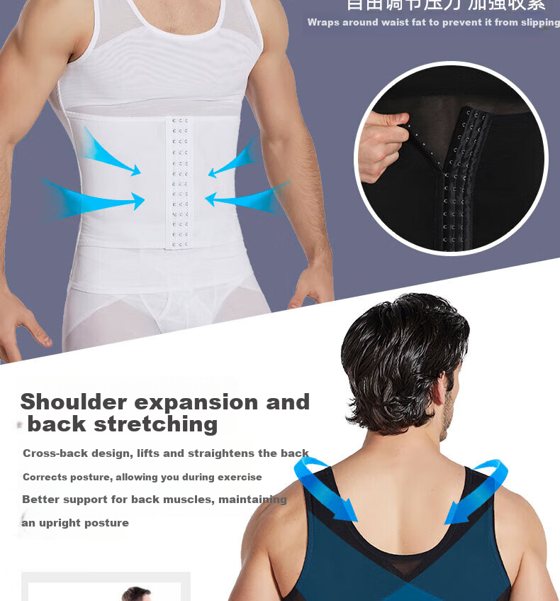 Langsha Men's Slimming Vest Ultra-Thin Abdomen Control Strong Chest Binder Invisible Body Shaper Tight Fit Slimming Top 13
