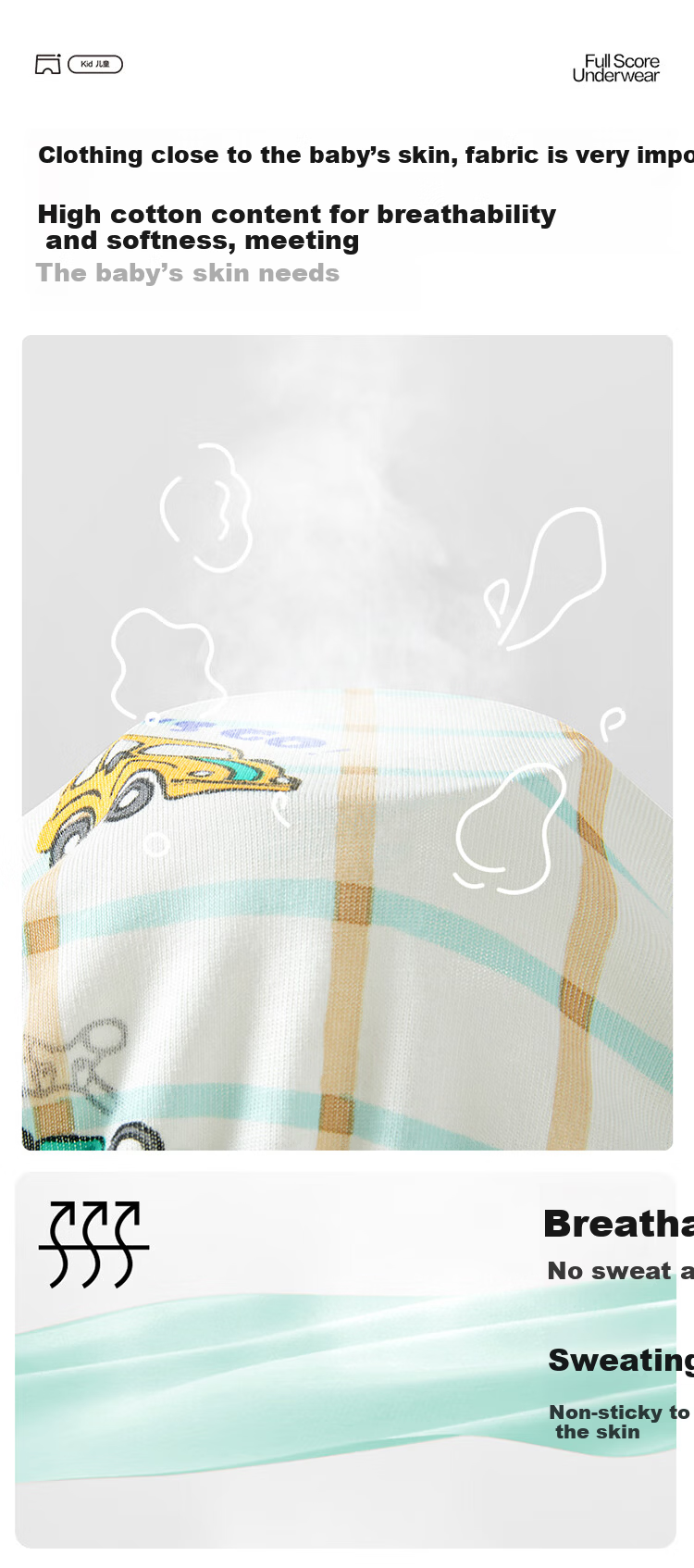 PurCotton Kids Printed Breathable Underwear Rabbit Cherry + Pink Radish 150 6
