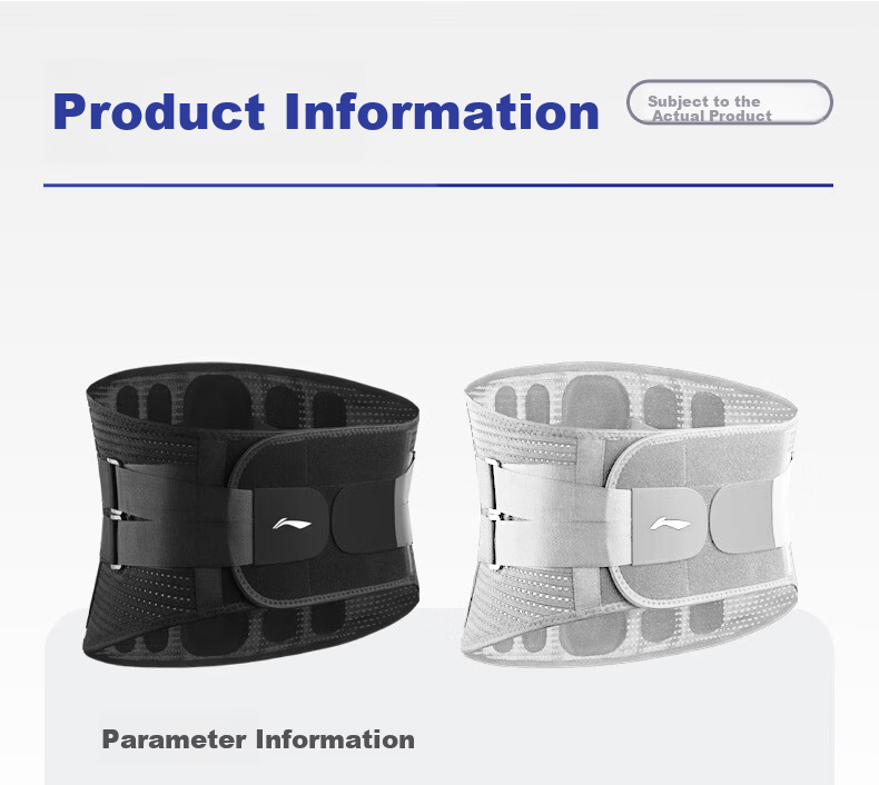 LI-NING Lumbar Support Belt for Herniated Disc and Lumbar Muscle Strain with Steel Plate, Unisex Sports Waist Brace, Spine Support for Prolonged Sitting 18