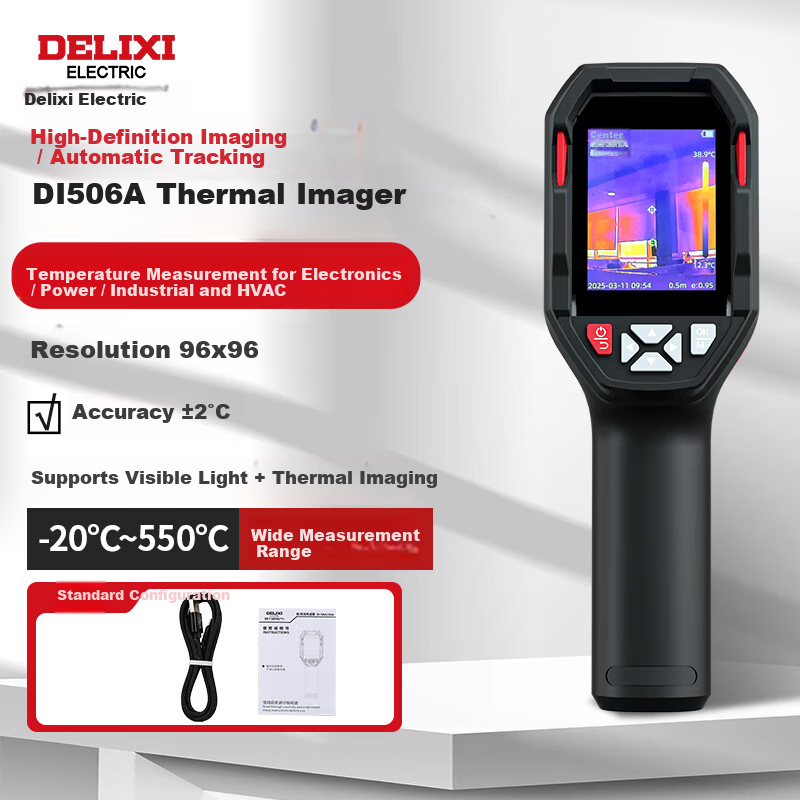 DELIXI ELECTRIC Infrared Thermal Imaging Thermometer High-Precision Thermal Imaging Power Temperature Measurement Floor Heating Leak Inspection DI506A