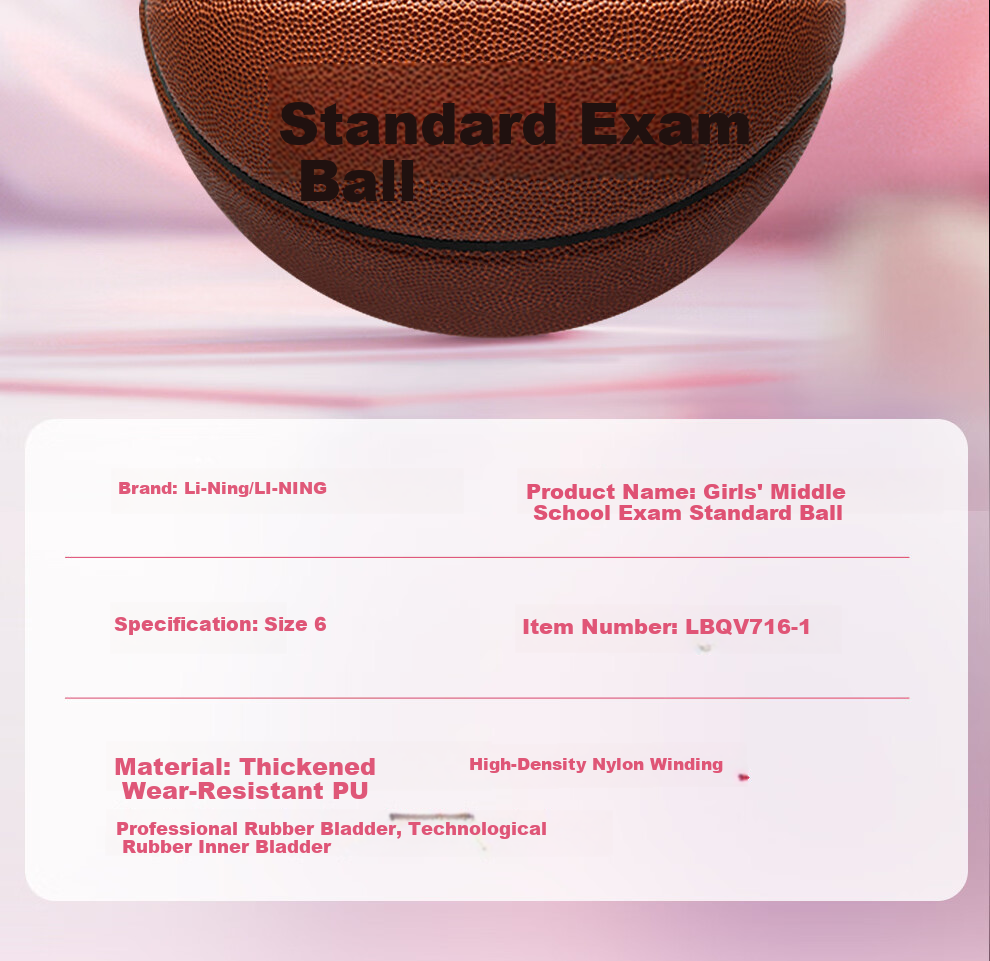 Li-Ning Basketball Junior Middle School Indoor Outdoor Girls Size 6 Official Exam Basketball for Ages 12-18 Women's Standard Test Ball 32