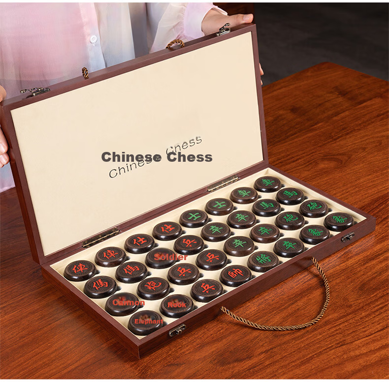 Guan Xiao Er Chinese Chess Wooden Portable Xiangqi Set for Children and Adults with Red Rosewood and Ebony Pieces 5