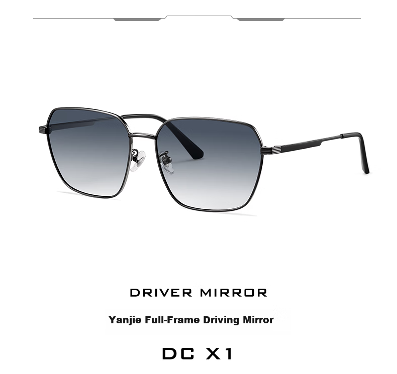Bertha Men's Anti-Glare Polarized Driving Sunglasses Day and Night Dual-Use UV Protection 25