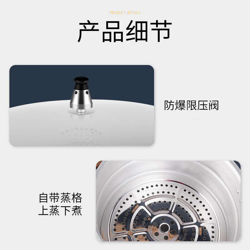 Скороварка Shuangxi для газовых плит, 15 л, 30 см, алюминиевый сплав, с защитой от взрыва