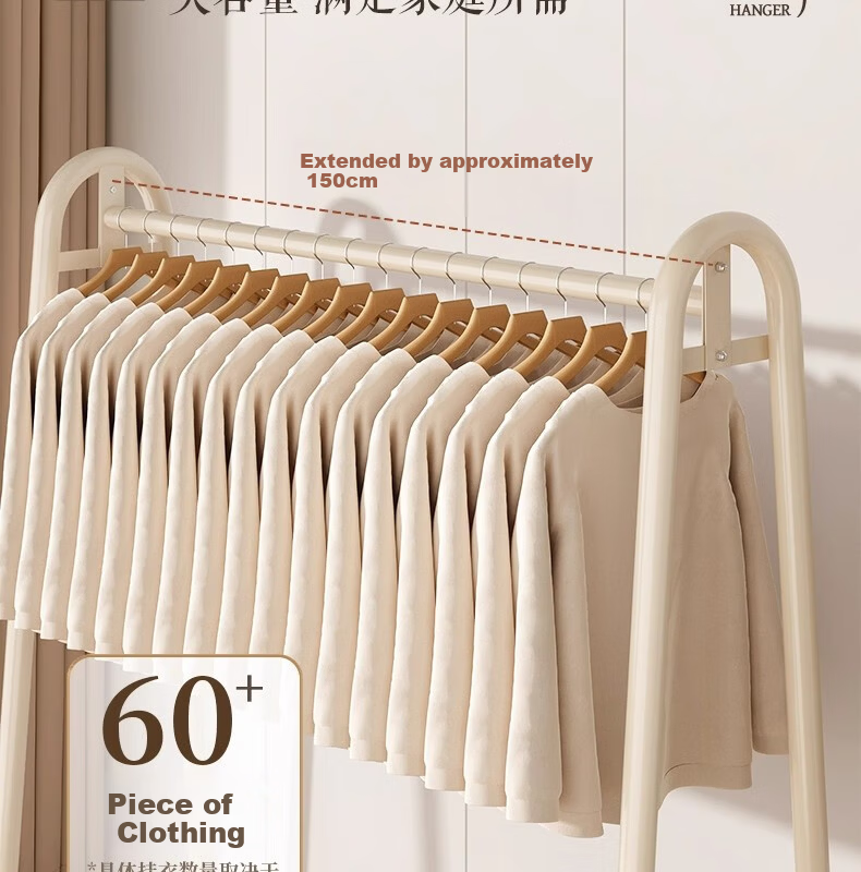 Shanshan Wooden Floor-Standing Clothes Hanger Coat Rack Bedroom Garment Rack Mobile Balcony Storage Shelf 10
