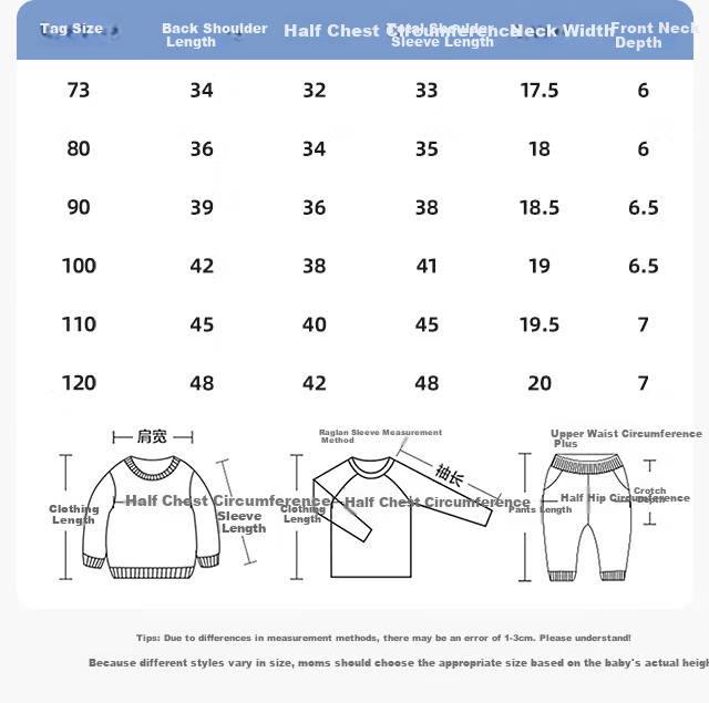 Kaka Panda Baby Clothes Boys Versatile Sun Protection Jacket Children's New Summer Girls Casual Top Trendy Summer 8