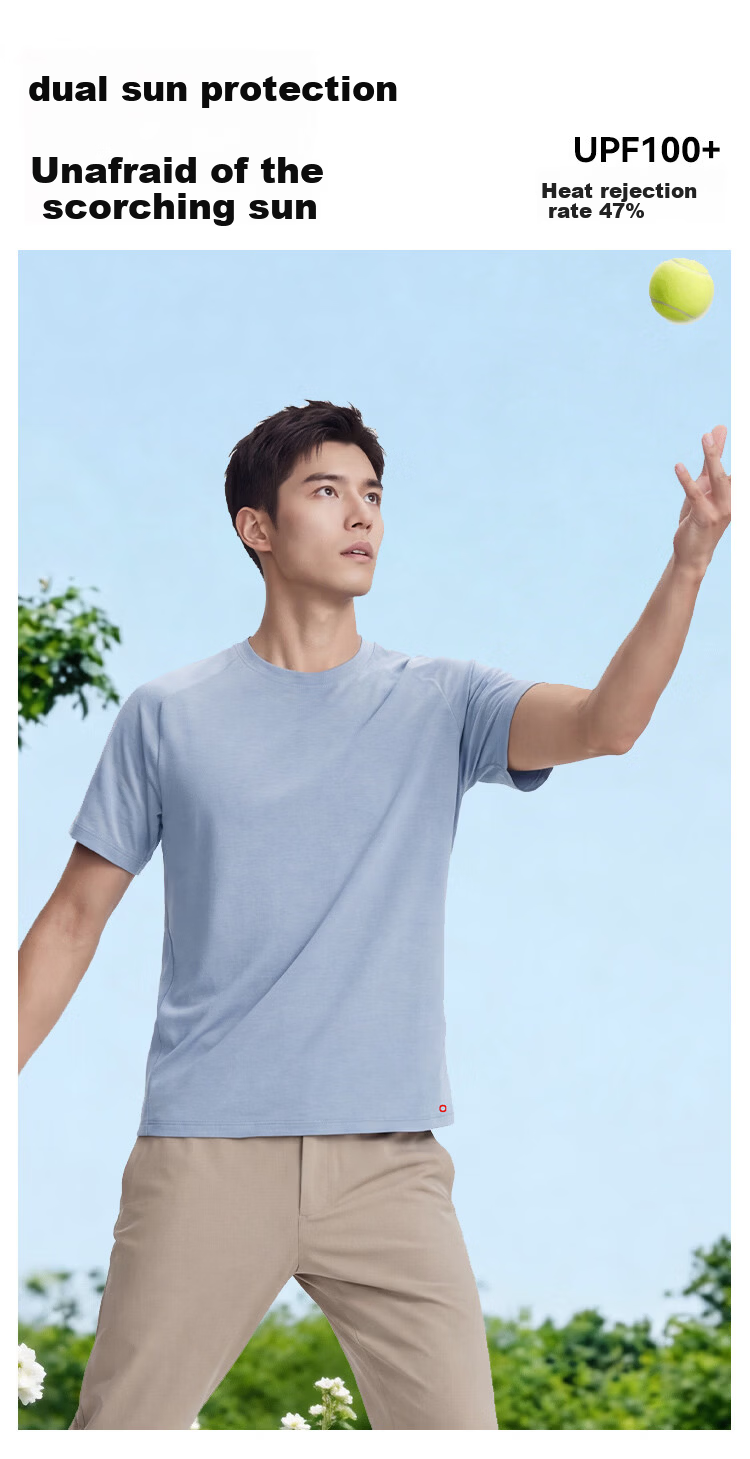 JD Jingzao New Quick-Dry Sweat-Resistant Sports T-Shirt Spring Summer Outdoor Running Fitness Sun Protection Short Sleeve Men Ink Black XL 7