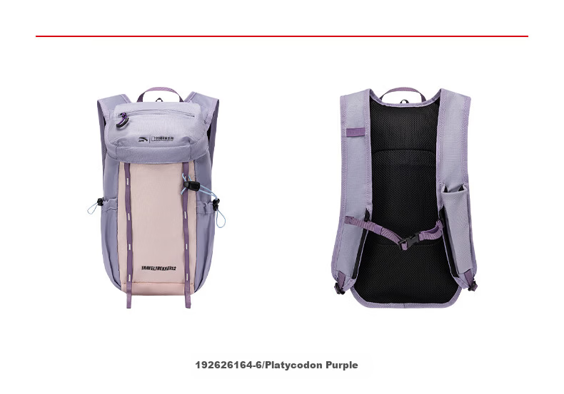 Anta Fan Zhendong Edition Baichuan TT12 Outdoor Backpack Lightweight Water-Resistant Easy-Care Hiking Mountaineering Shoulder Bag 20